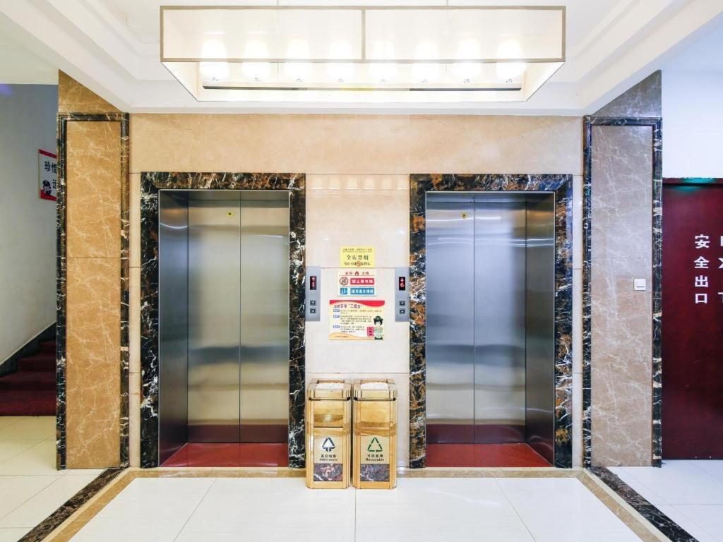 Nanfang Dasha Hotel Guangzhou Eksteriør bilde