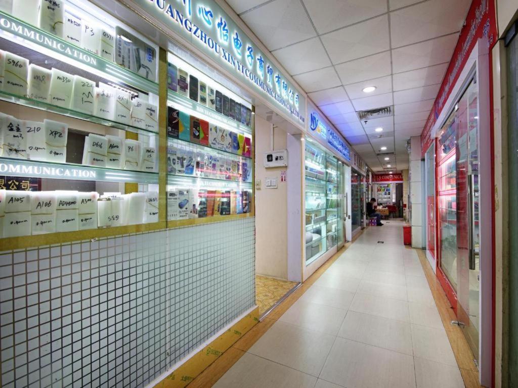 Nanfang Dasha Hotel Guangzhou Eksteriør bilde