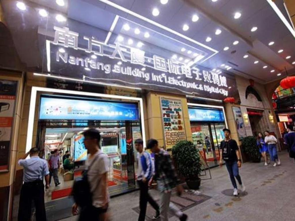 Nanfang Dasha Hotel Guangzhou Eksteriør bilde