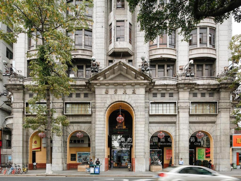 Nanfang Dasha Hotel Guangzhou Eksteriør bilde